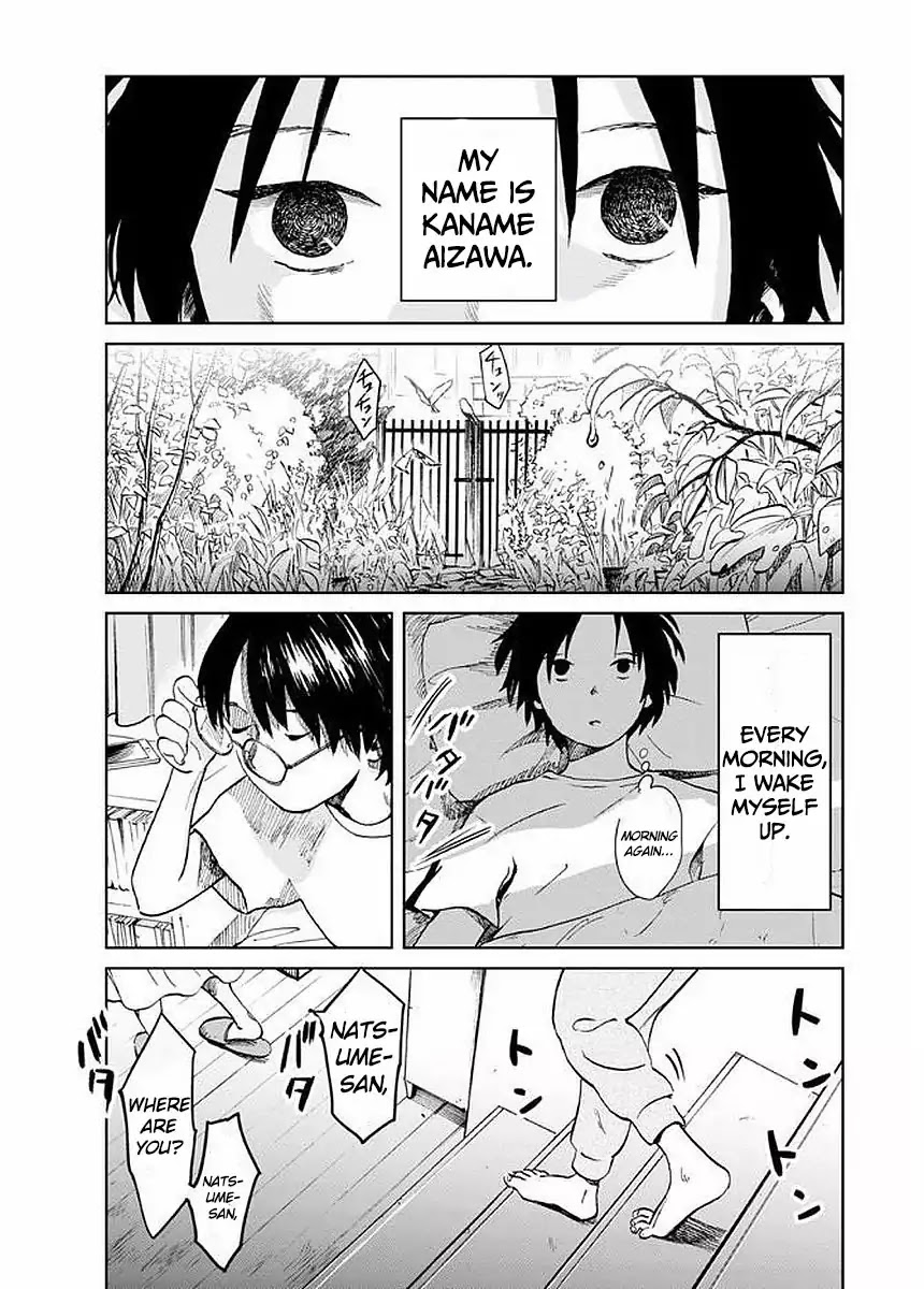 Yakedo Shoujo Chapter 1 page 13 - Chapter 1