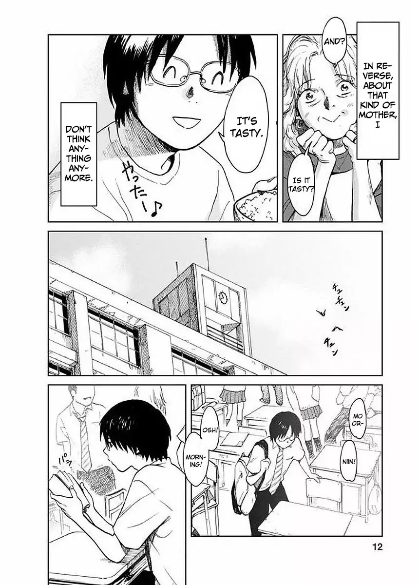 Yakedo Shoujo Chapter 1 page 15 - Chapter 1