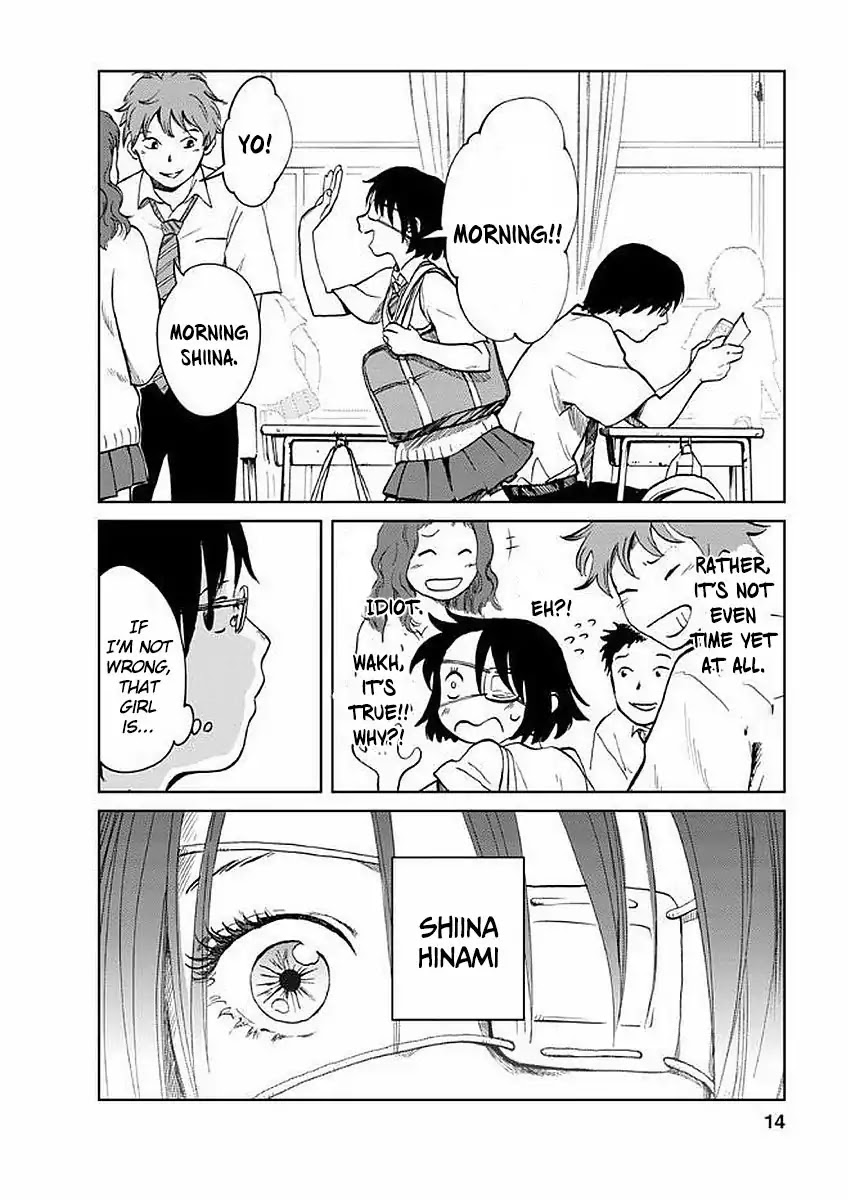 Yakedo Shoujo Chapter 1 page 17 - Chapter 1