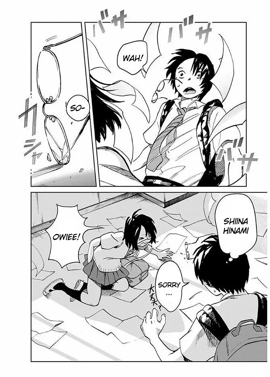 Yakedo Shoujo Chapter 1 page 21 - Chapter 1