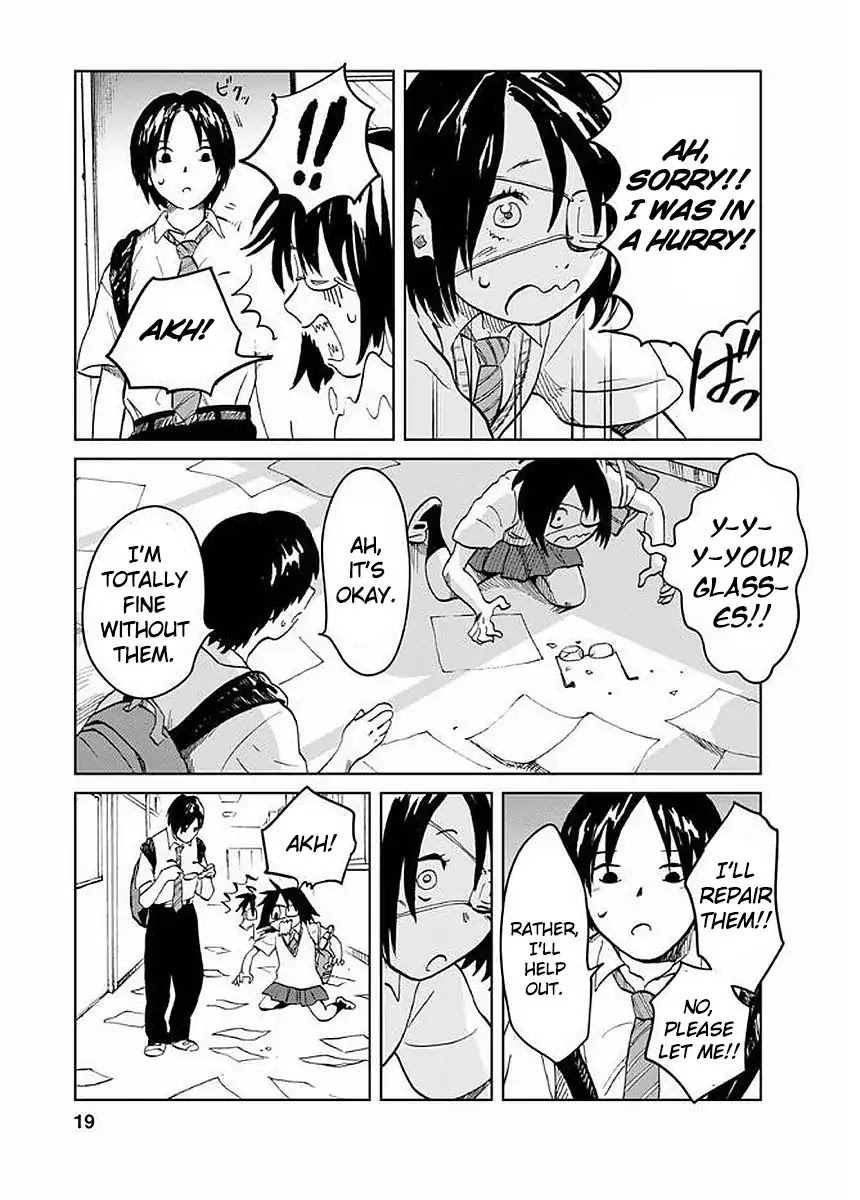 Yakedo Shoujo Chapter 1 page 22 - Chapter 1