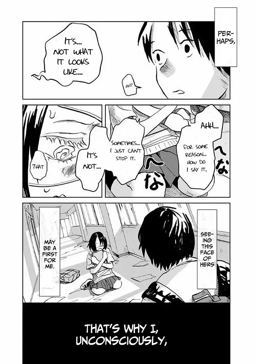 Yakedo Shoujo Chapter 1 page 30 - Chapter 1