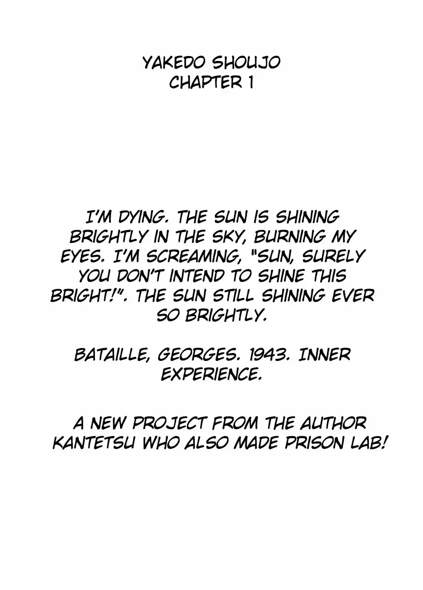 Yakedo Shoujo Chapter 1 page 5 - Chapter 1