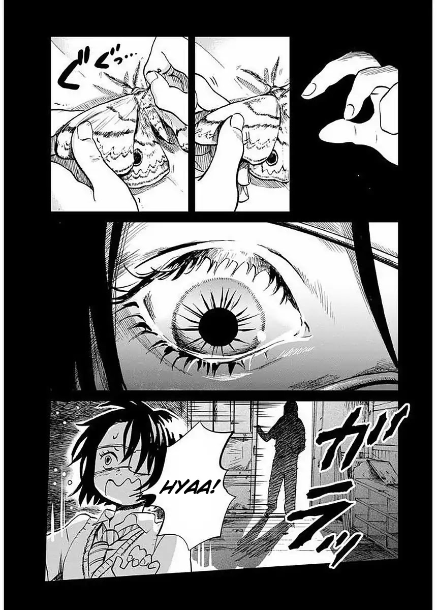 Yakedo Shoujo Chapter 1 page 7 - Chapter 1