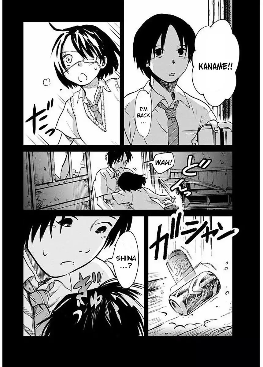 Yakedo Shoujo Chapter 1 page 8 - Chapter 1