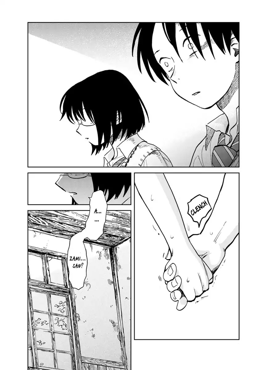 Yakedo Shoujo Chapter 10 page 17 - Chapter 10