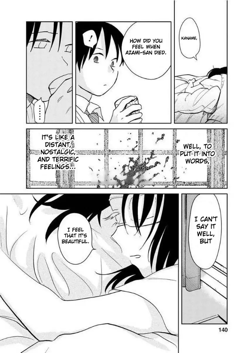 Yakedo Shoujo Chapter 11 page 10 - Chapter 11