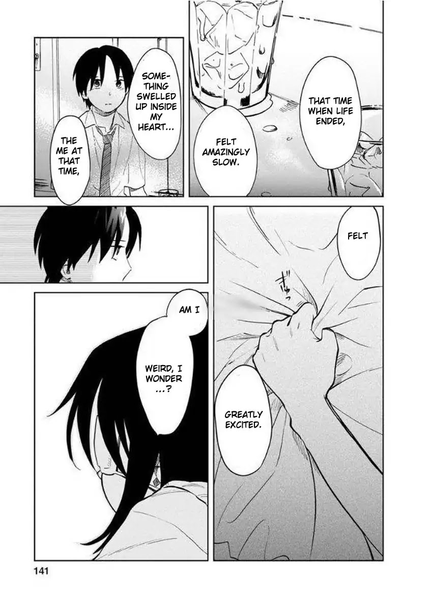 Yakedo Shoujo Chapter 11 page 11 - Chapter 11