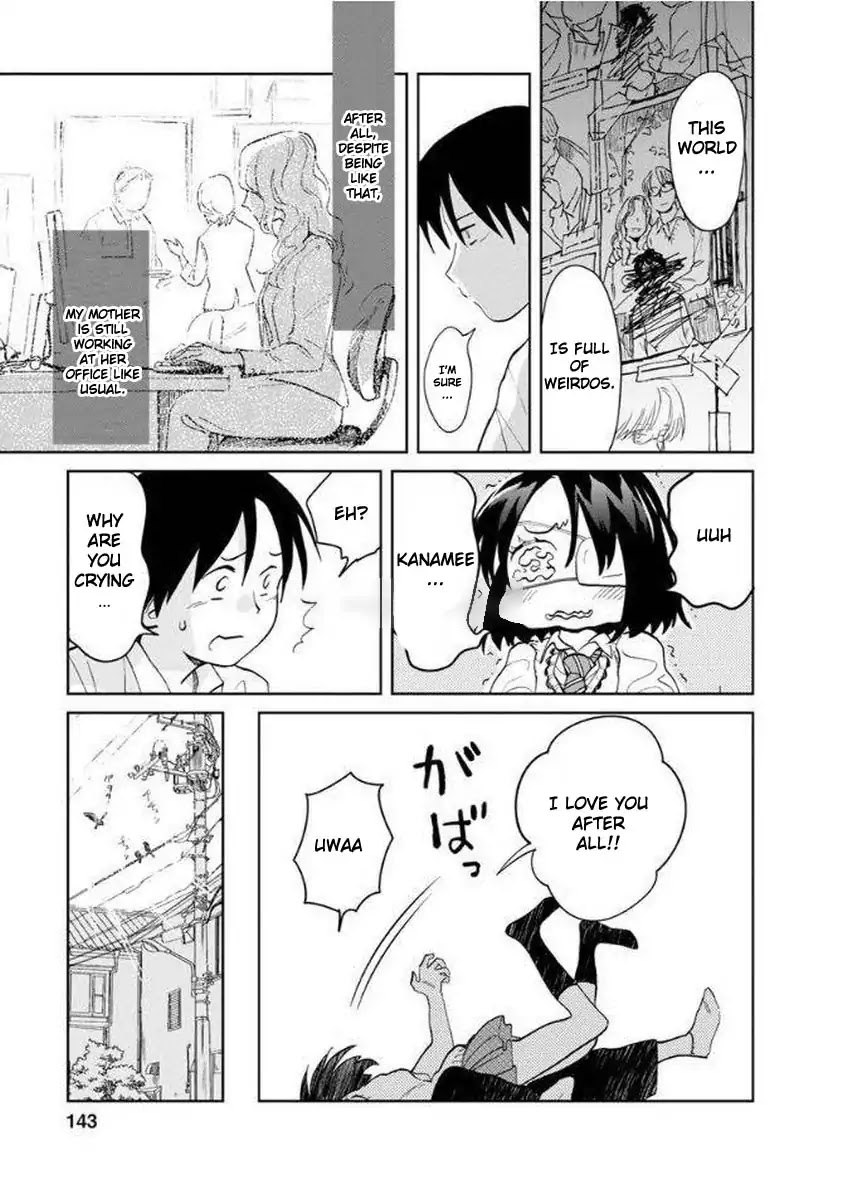 Yakedo Shoujo Chapter 11 page 13 - Chapter 11