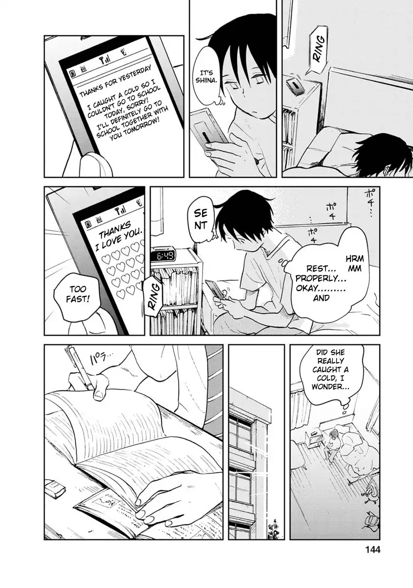 Yakedo Shoujo Chapter 11 page 14 - Chapter 11
