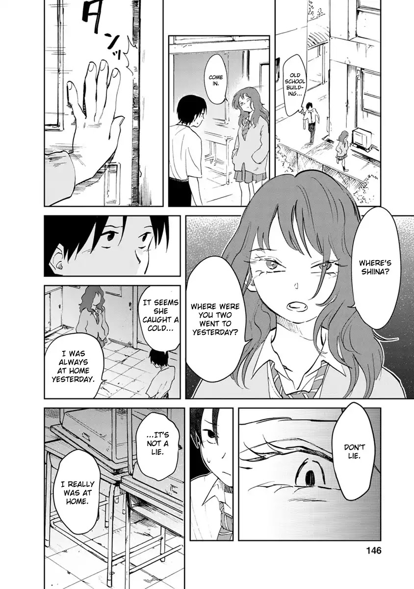 Yakedo Shoujo Chapter 11 page 16 - Chapter 11