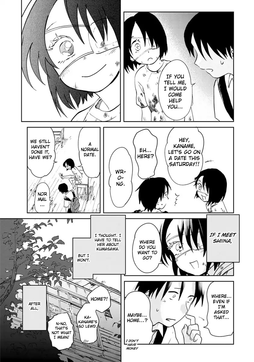 Yakedo Shoujo Chapter 11 page 33 - Chapter 11