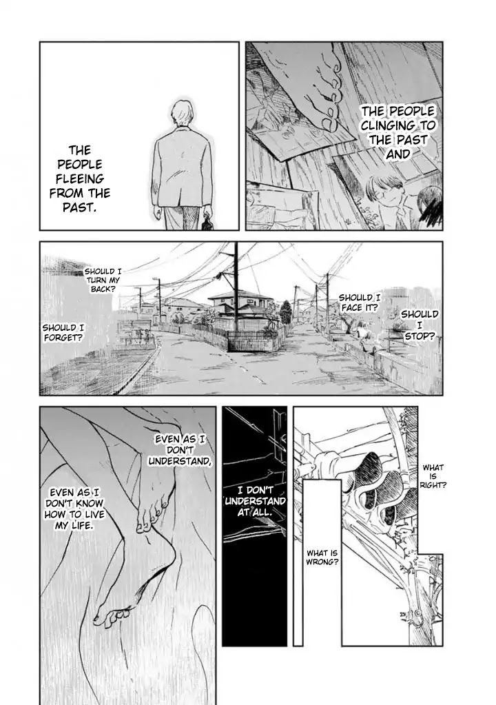 Yakedo Shoujo Chapter 12 page 1 - Chapter 12