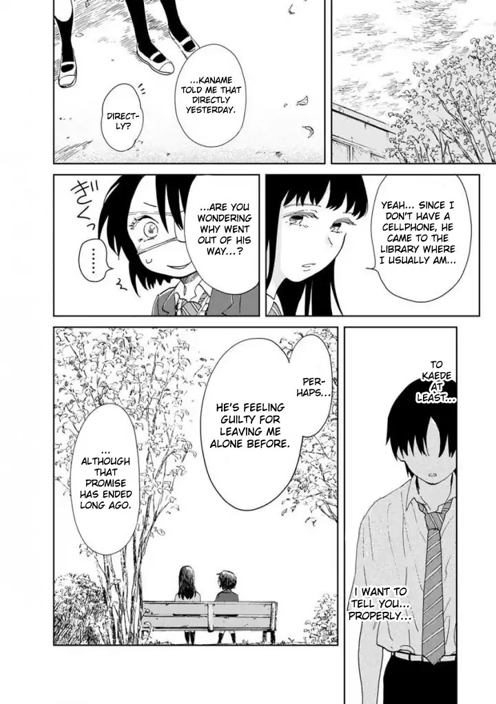 Yakedo Shoujo Chapter 12 page 12 - Chapter 12