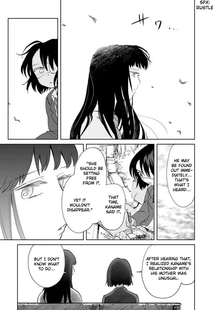 Yakedo Shoujo Chapter 12 page 13 - Chapter 12