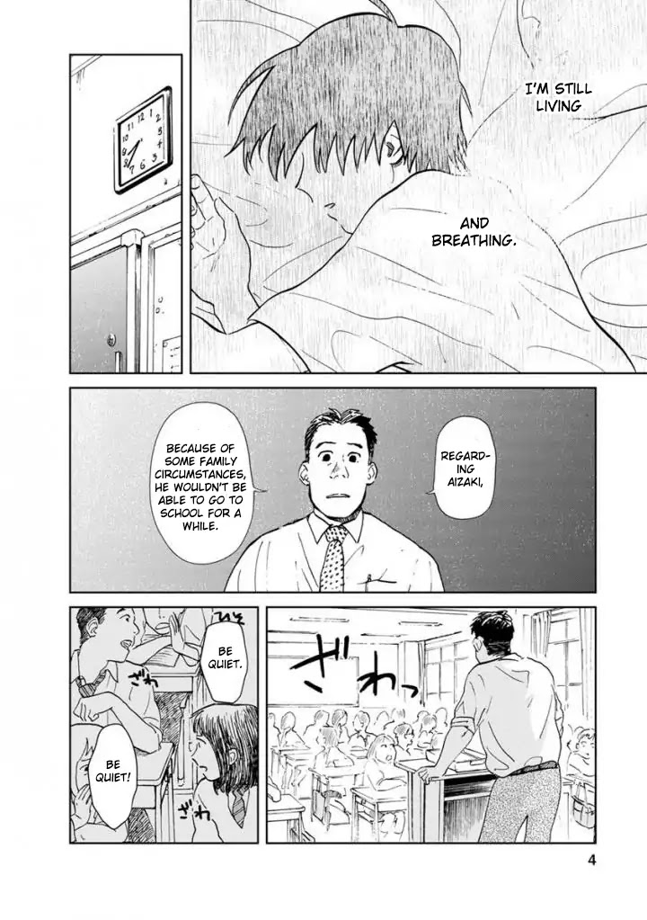 Yakedo Shoujo Chapter 12 page 2 - Chapter 12