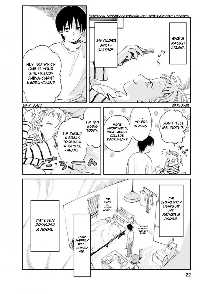 Yakedo Shoujo Chapter 12 page 20 - Chapter 12