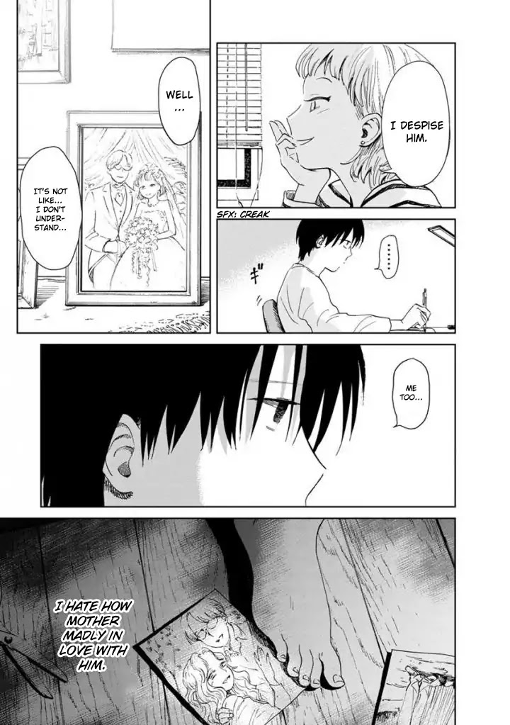 Yakedo Shoujo Chapter 12 page 25 - Chapter 12