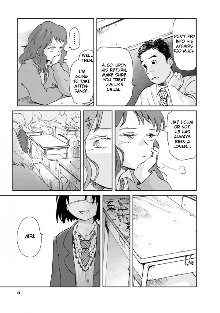 Yakedo Shoujo Chapter 12 page 3 - Chapter 12