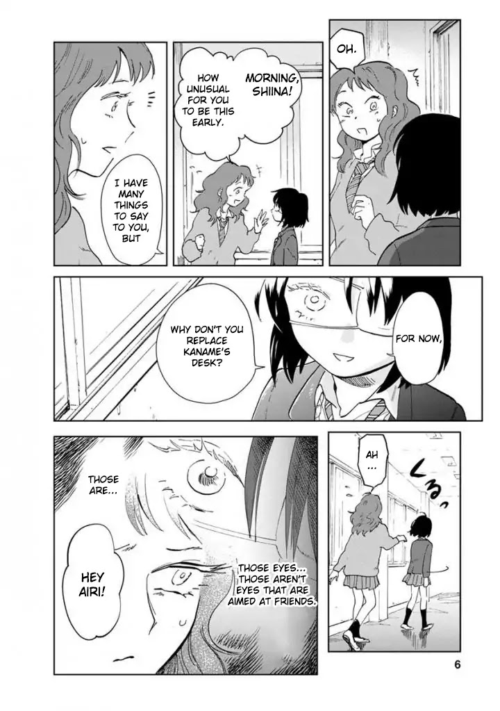 Yakedo Shoujo Chapter 12 page 4 - Chapter 12