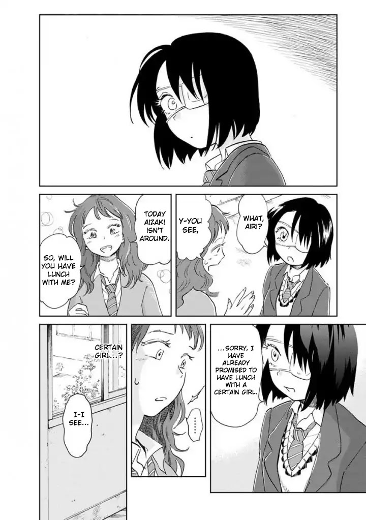 Yakedo Shoujo Chapter 12 page 8 - Chapter 12