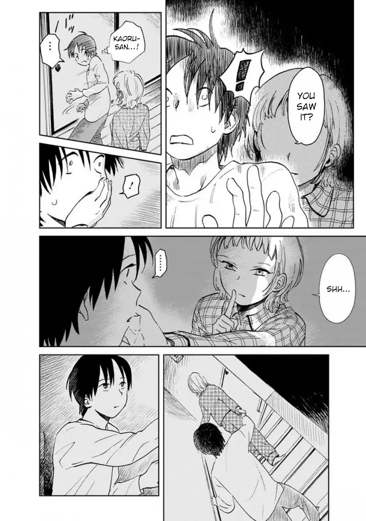 Yakedo Shoujo Chapter 13 page 10 - Chapter 13