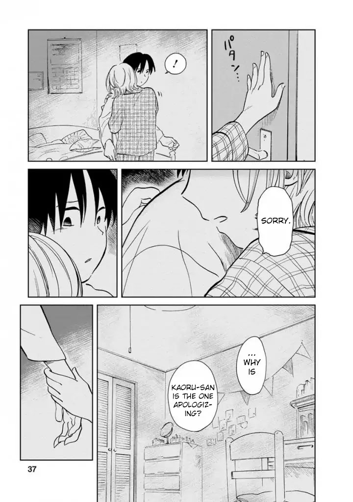 Yakedo Shoujo Chapter 13 page 11 - Chapter 13