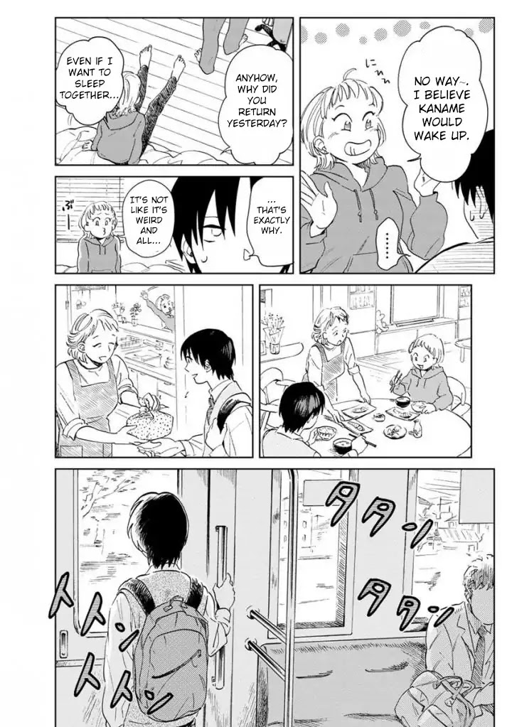 Yakedo Shoujo Chapter 13 page 16 - Chapter 13