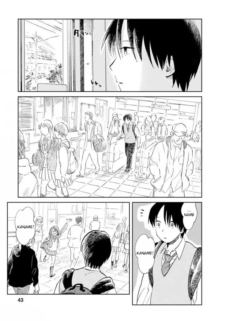 Yakedo Shoujo Chapter 13 page 17 - Chapter 13