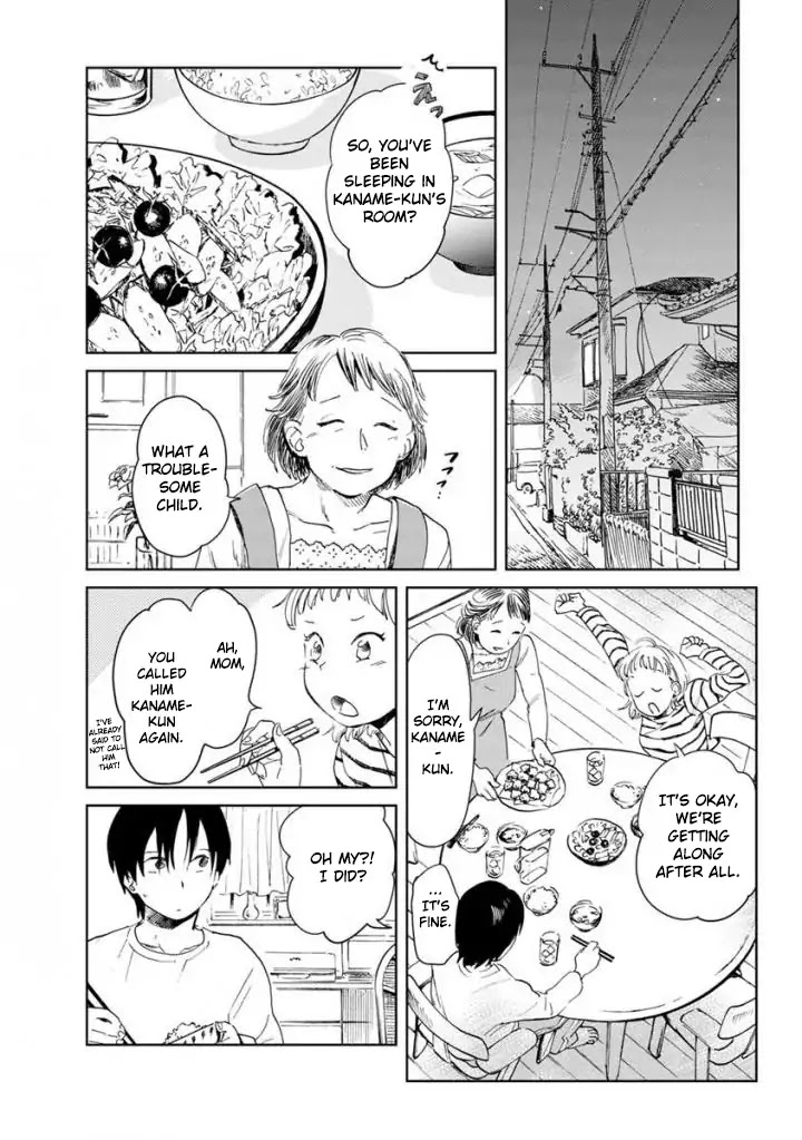 Yakedo Shoujo Chapter 13 page 2 - Chapter 13