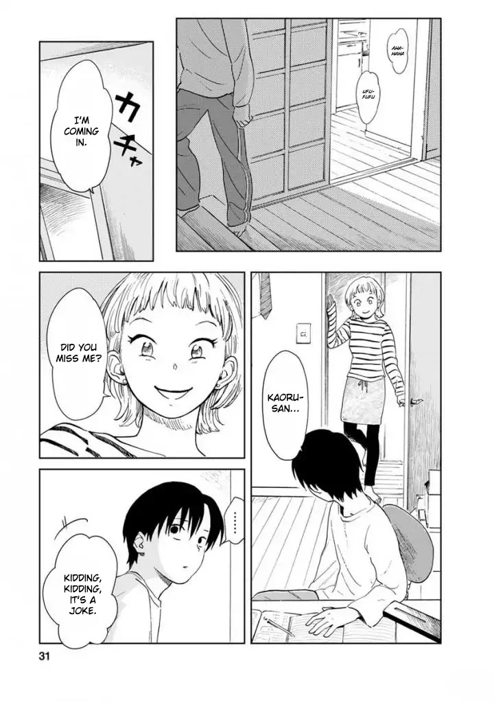 Yakedo Shoujo Chapter 13 page 5 - Chapter 13
