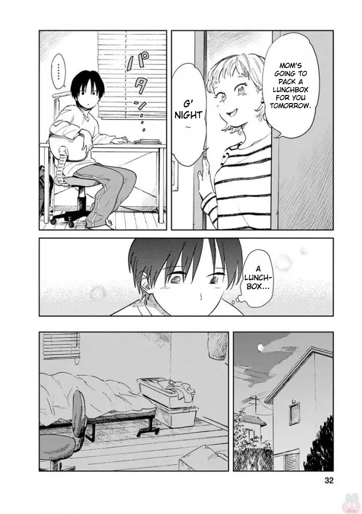 Yakedo Shoujo Chapter 13 page 6 - Chapter 13