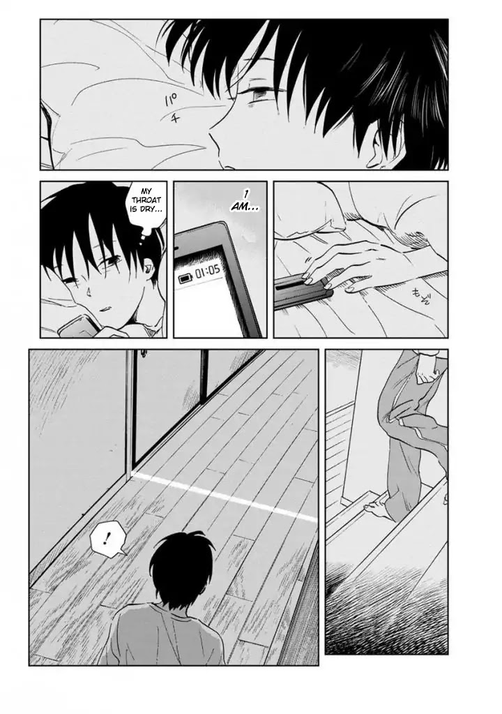 Yakedo Shoujo Chapter 13 page 7 - Chapter 13