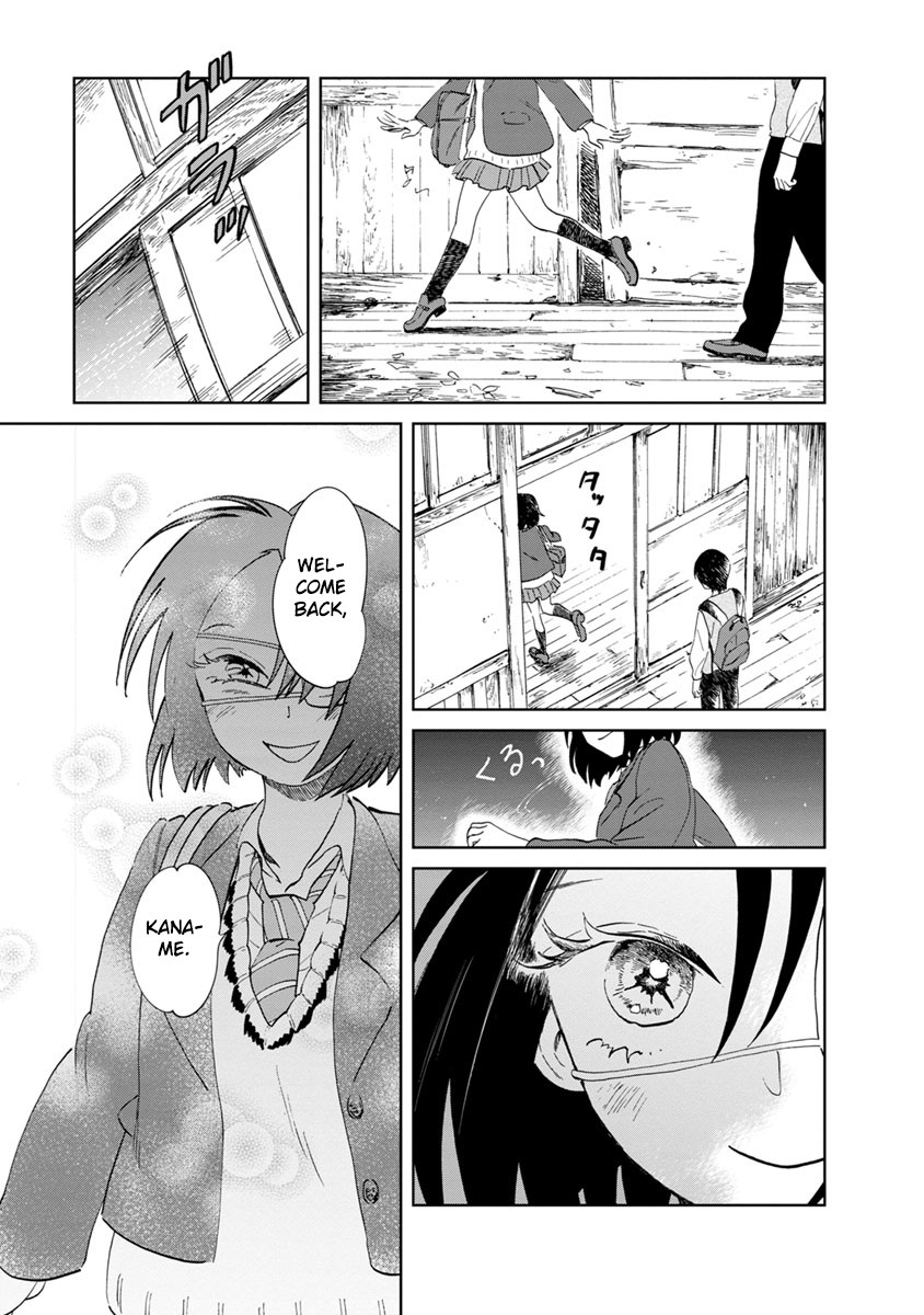 Yakedo Shoujo Chapter 14 page 12 - Chapter 14