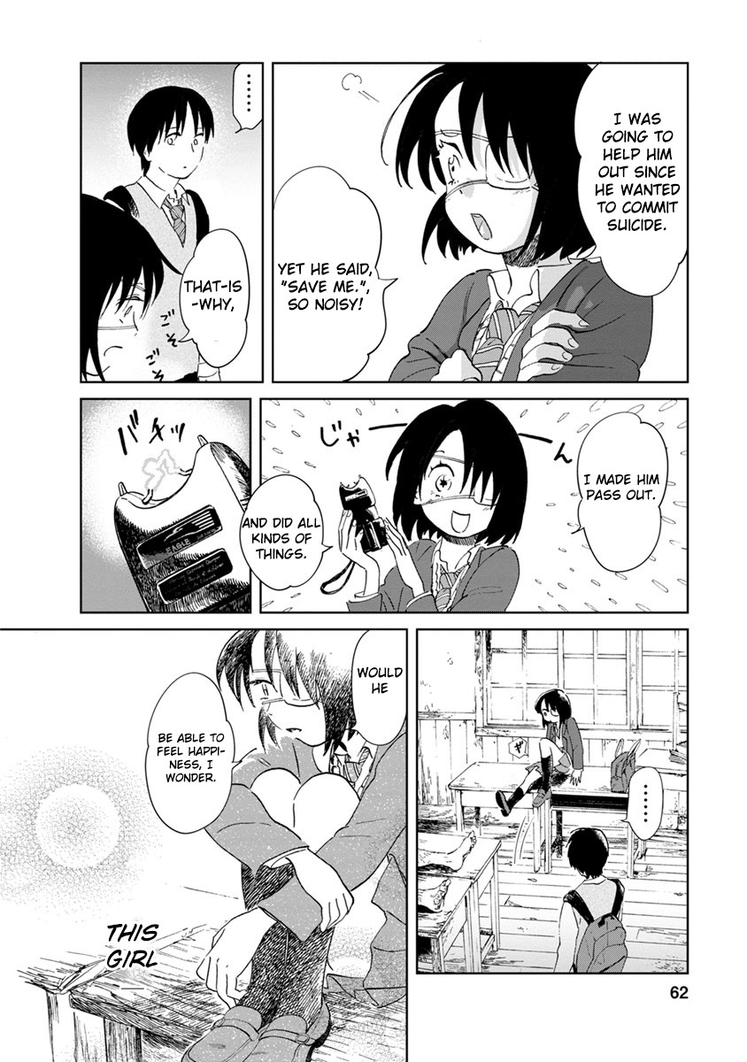 Yakedo Shoujo Chapter 14 page 17 - Chapter 14