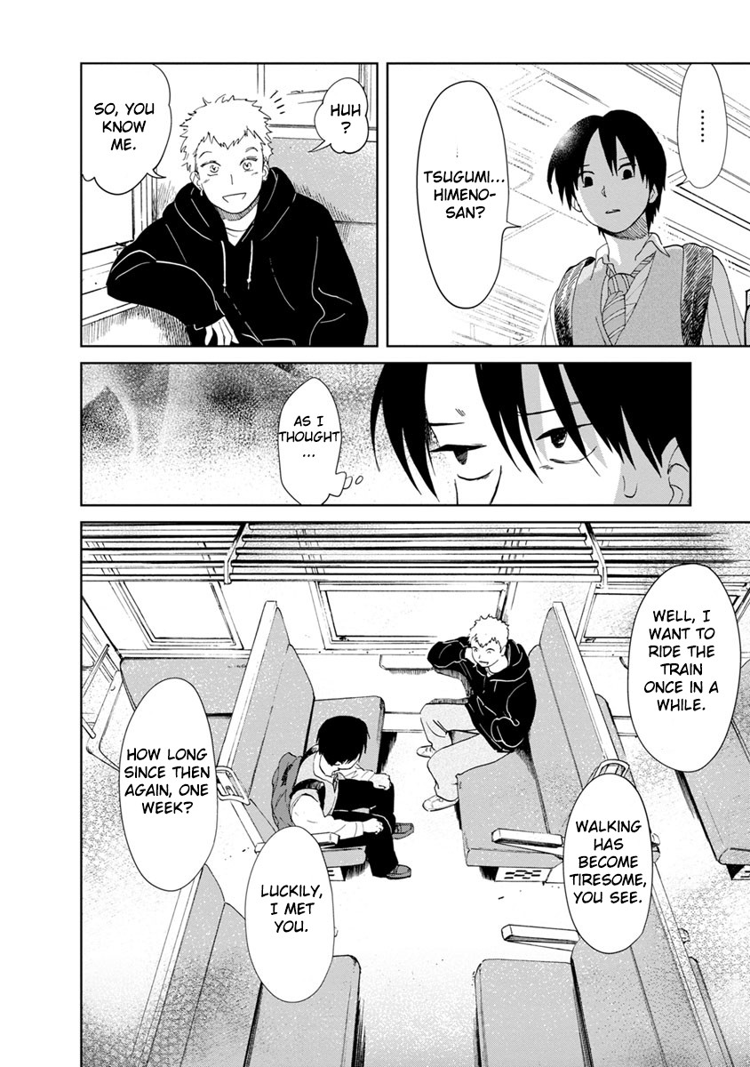 Yakedo Shoujo Chapter 14 page 25 - Chapter 14