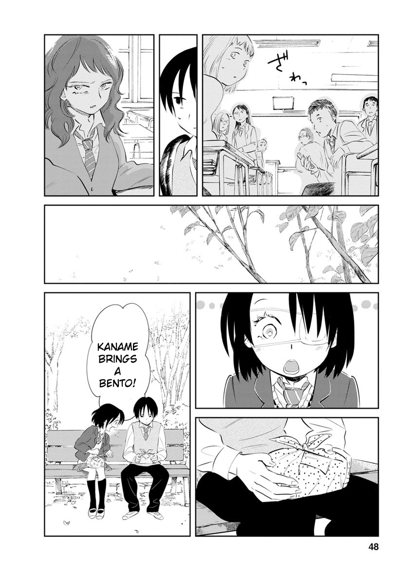 Yakedo Shoujo Chapter 14 page 3 - Chapter 14