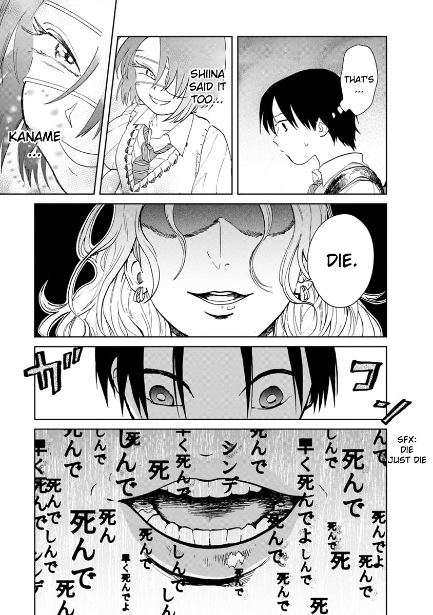Yakedo Shoujo Chapter 14 page 32 - Chapter 14