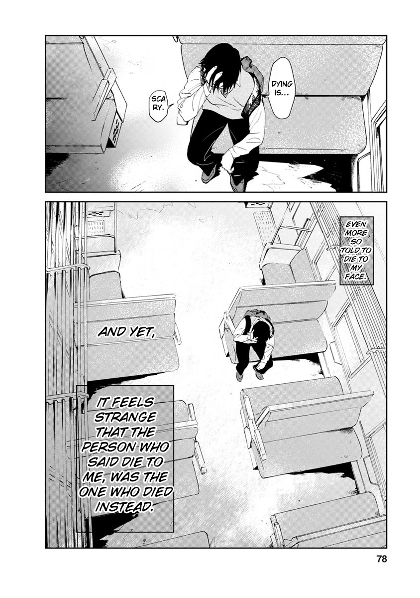 Yakedo Shoujo Chapter 14 page 33 - Chapter 14