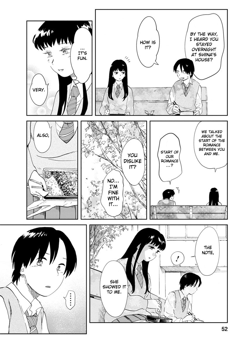Yakedo Shoujo Chapter 14 page 7 - Chapter 14