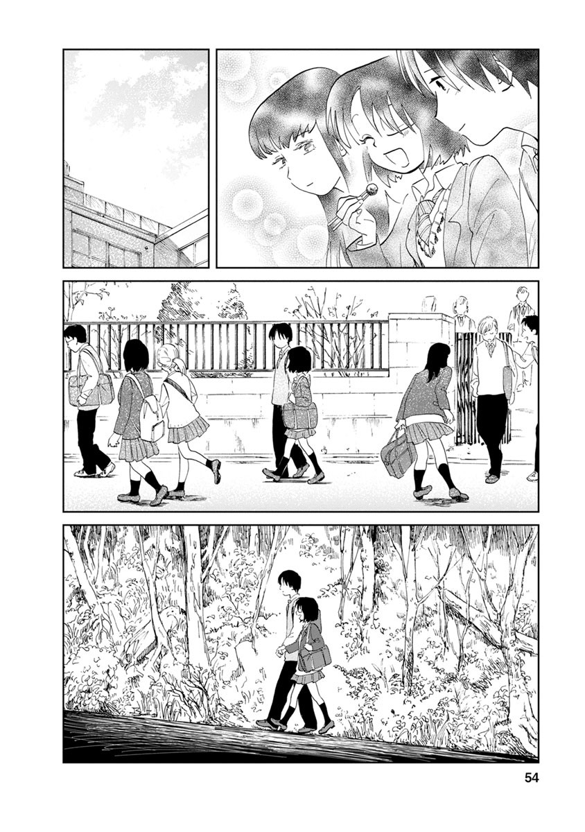 Yakedo Shoujo Chapter 14 page 9 - Chapter 14