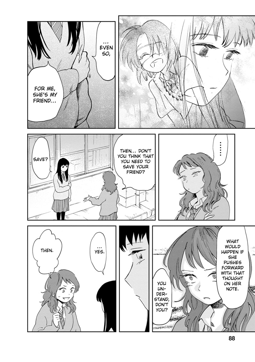 Yakedo Shoujo Chapter 15 page 11 - Chapter 15