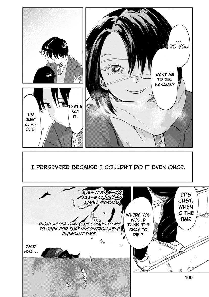 Yakedo Shoujo Chapter 15 page 23 - Chapter 15