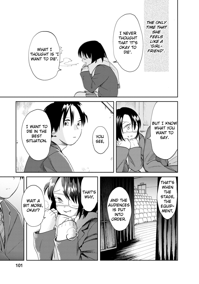 Yakedo Shoujo Chapter 15 page 24 - Chapter 15