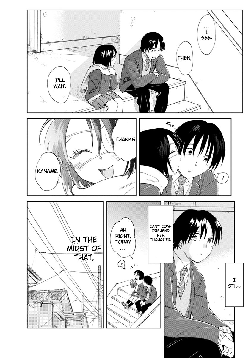 Yakedo Shoujo Chapter 15 page 25 - Chapter 15