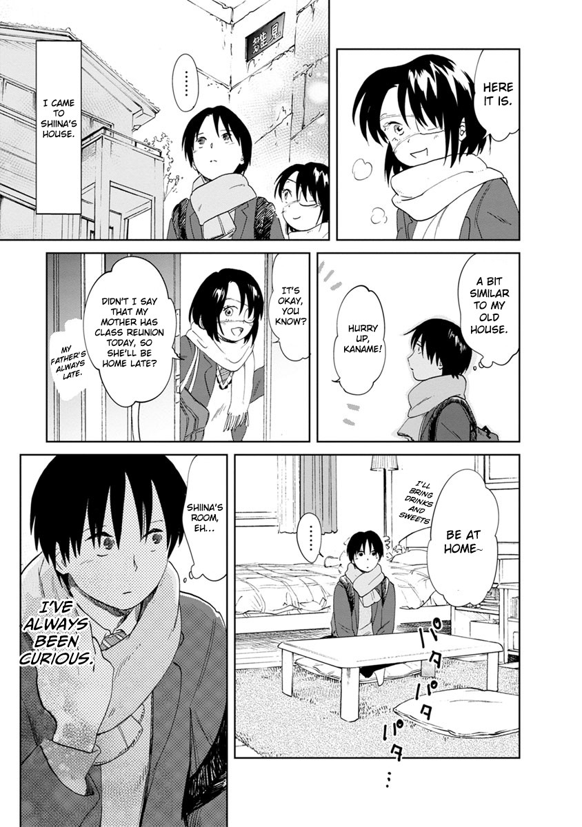 Yakedo Shoujo Chapter 15 page 26 - Chapter 15