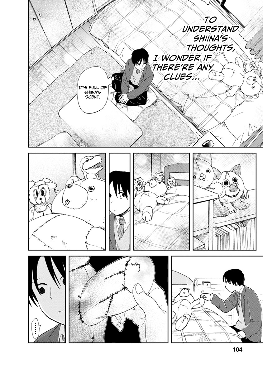 Yakedo Shoujo Chapter 15 page 27 - Chapter 15
