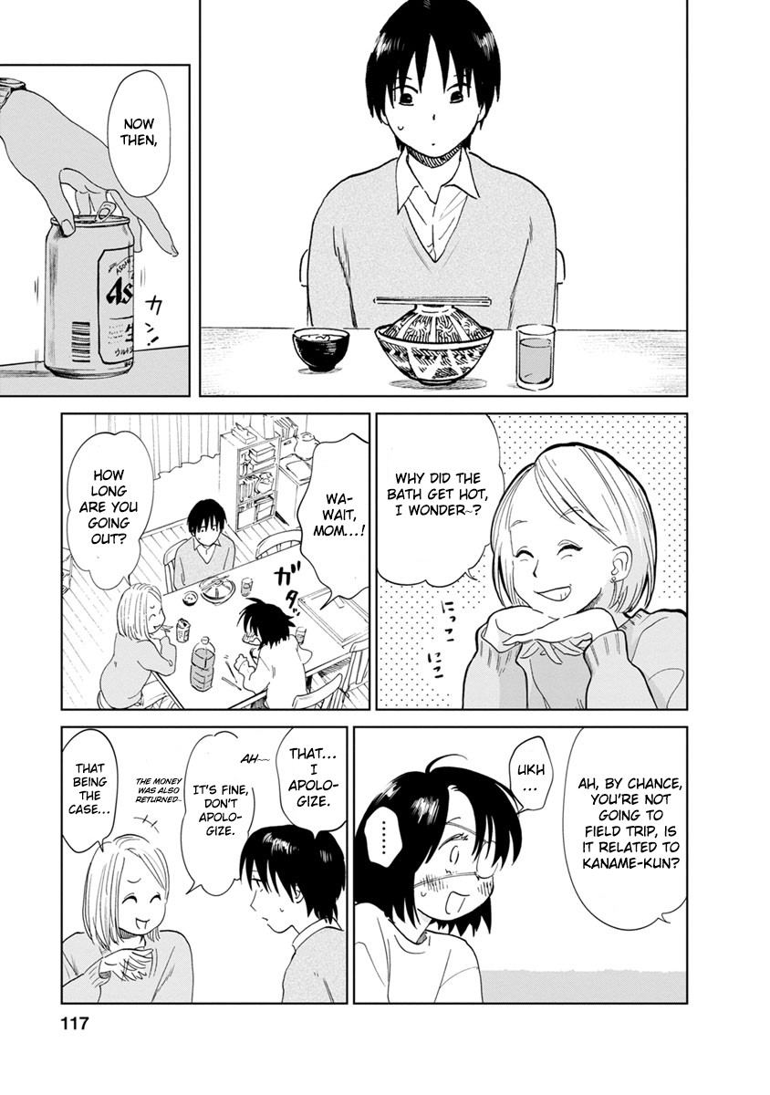 Yakedo Shoujo Chapter 15 page 40 - Chapter 15