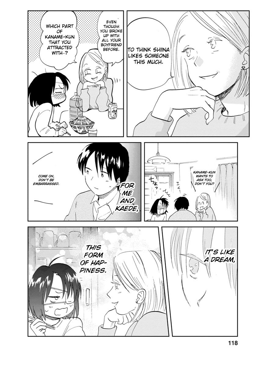 Yakedo Shoujo Chapter 15 page 41 - Chapter 15