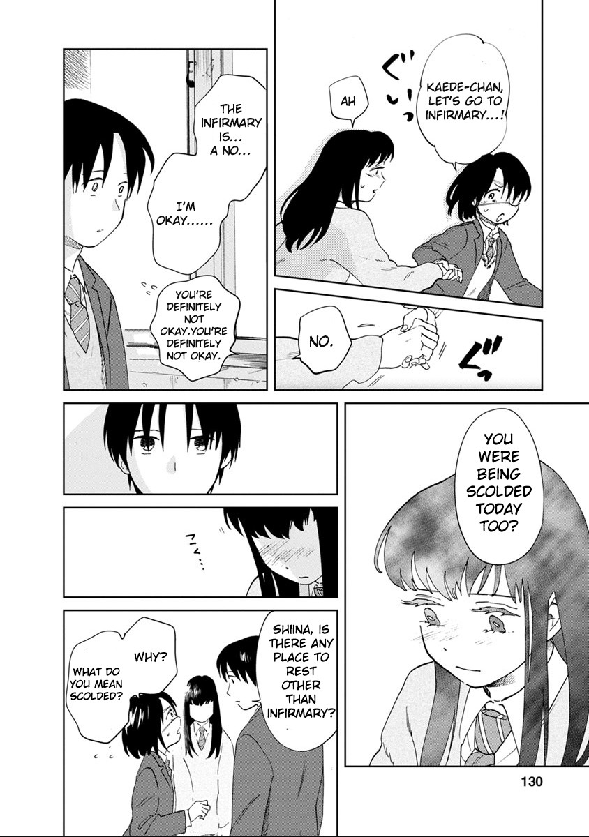 Yakedo Shoujo Chapter 16 page 12 - Chapter 16